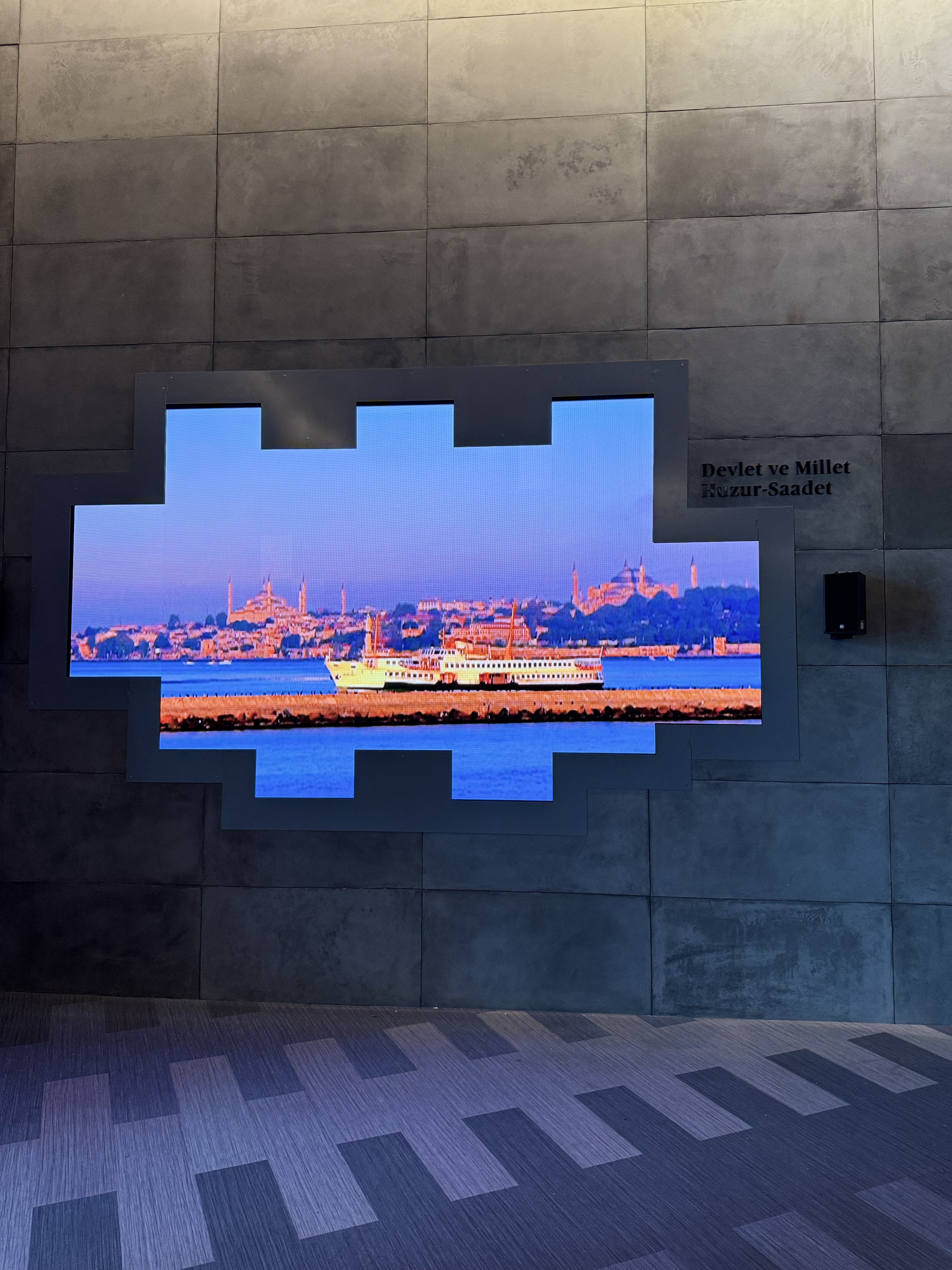 Hafıza 15 Temmuz Müzesi - 1