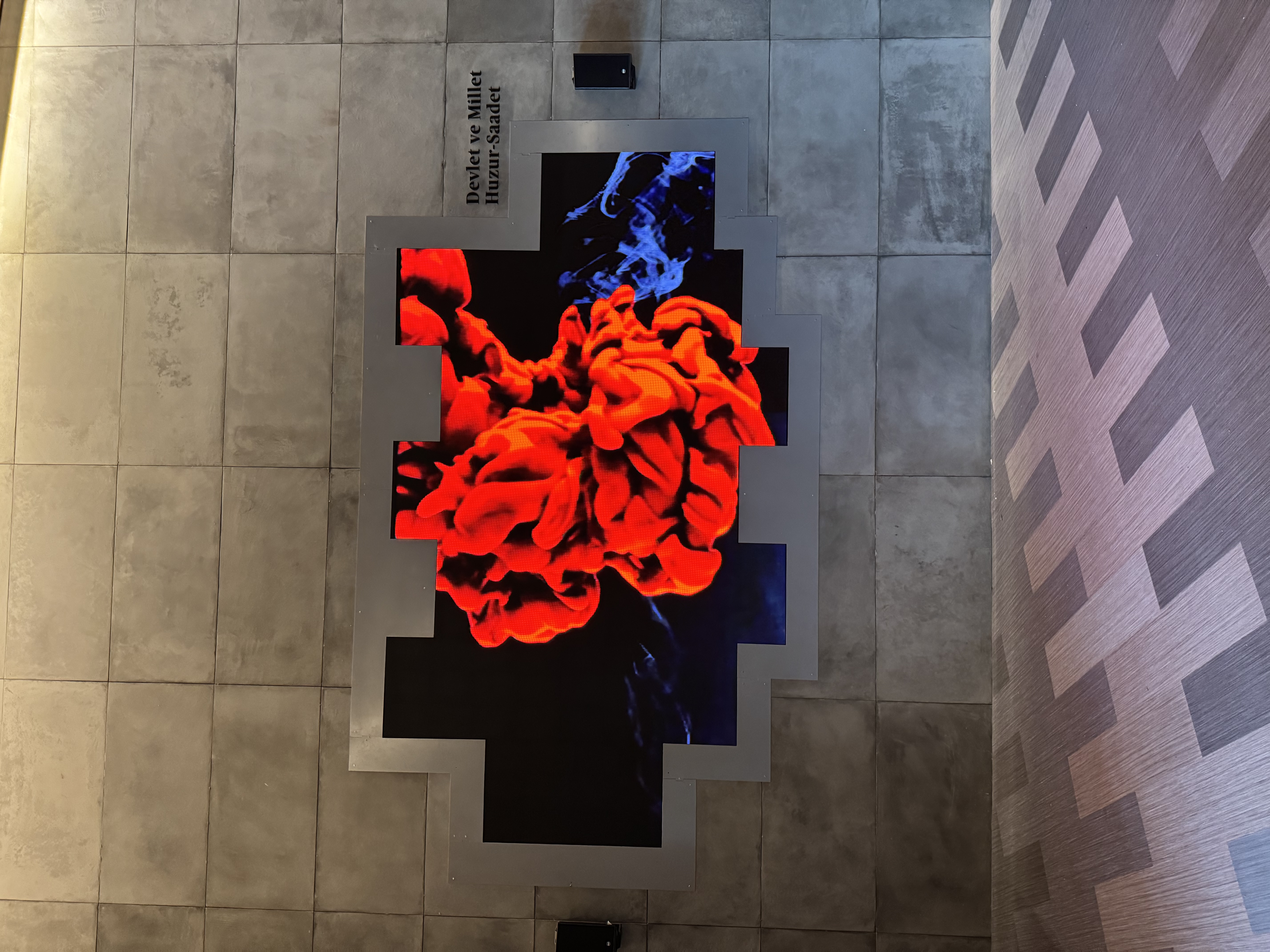 Hafıza 15 Temmuz Müzesi - 2